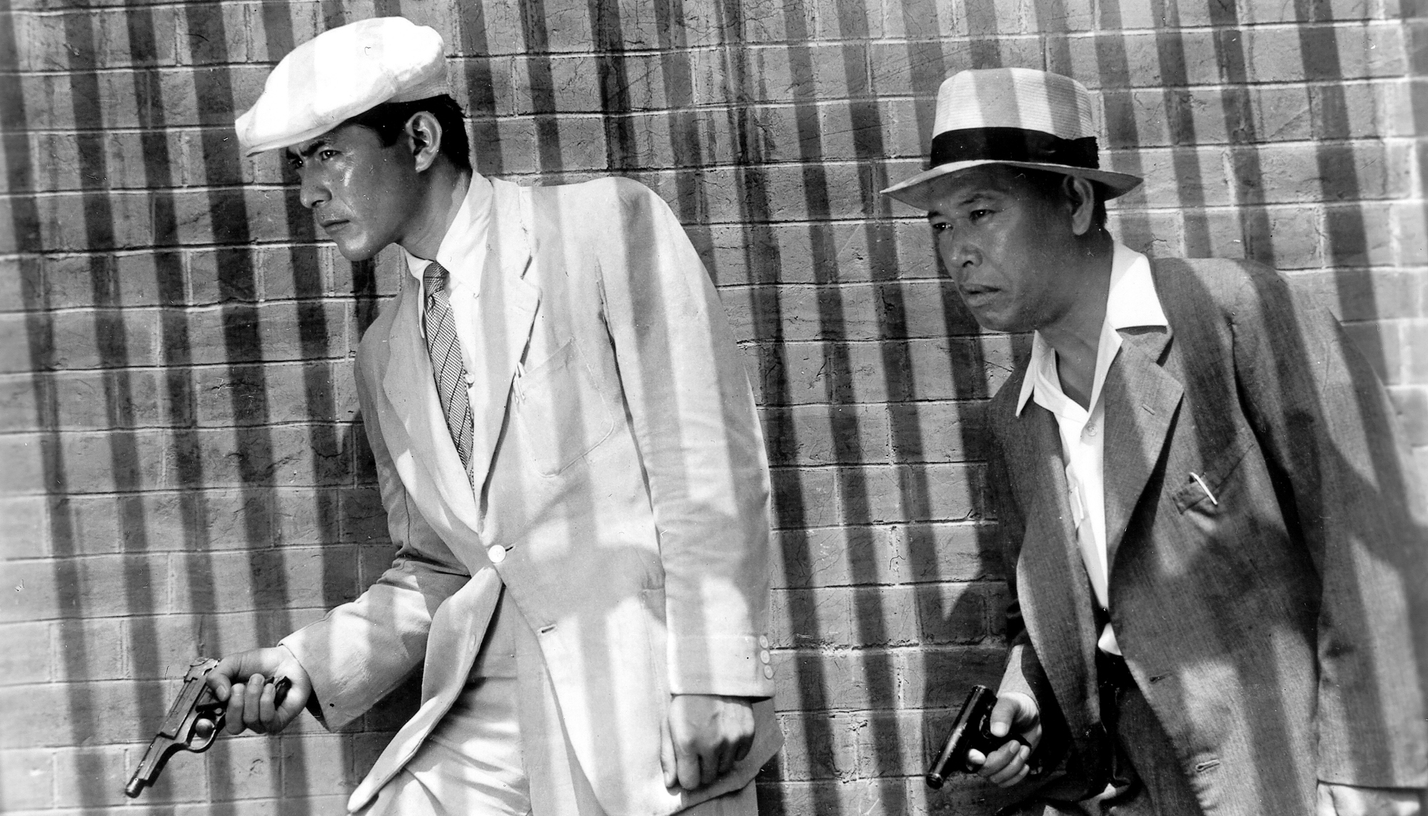 BFI Japan 2021 Season Stray Dog Belgrade Theatre